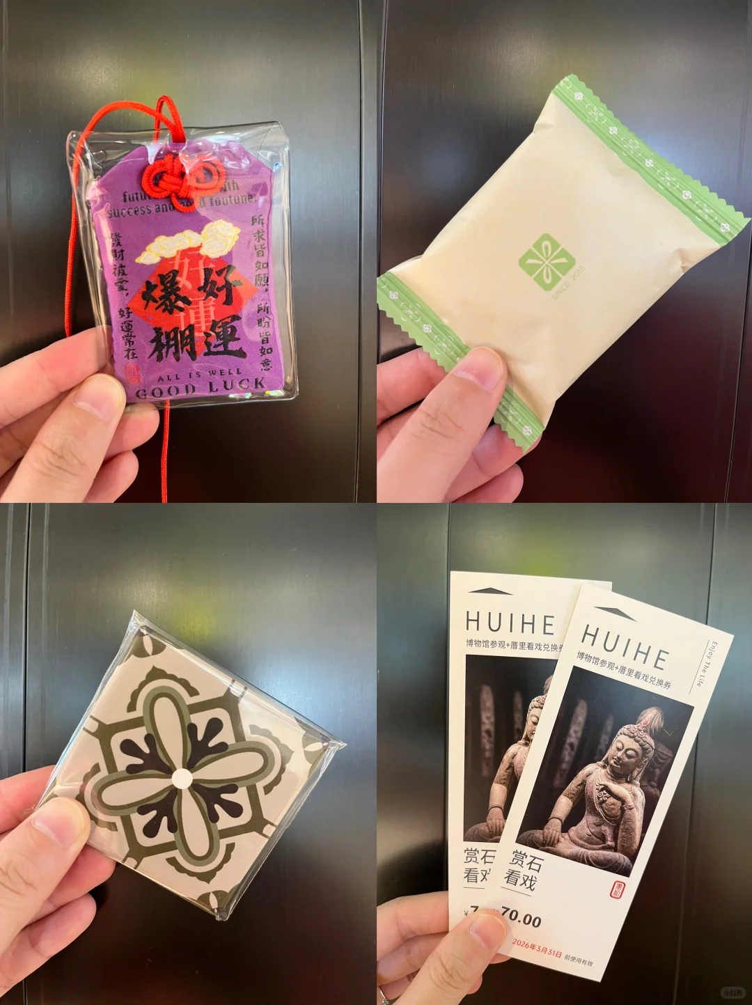 厦门海峡文博会打卡攻略来啦!!