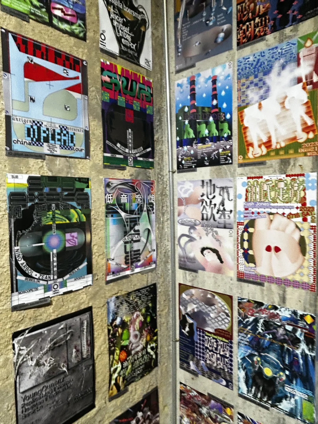 abc open M｜深圳艺术展