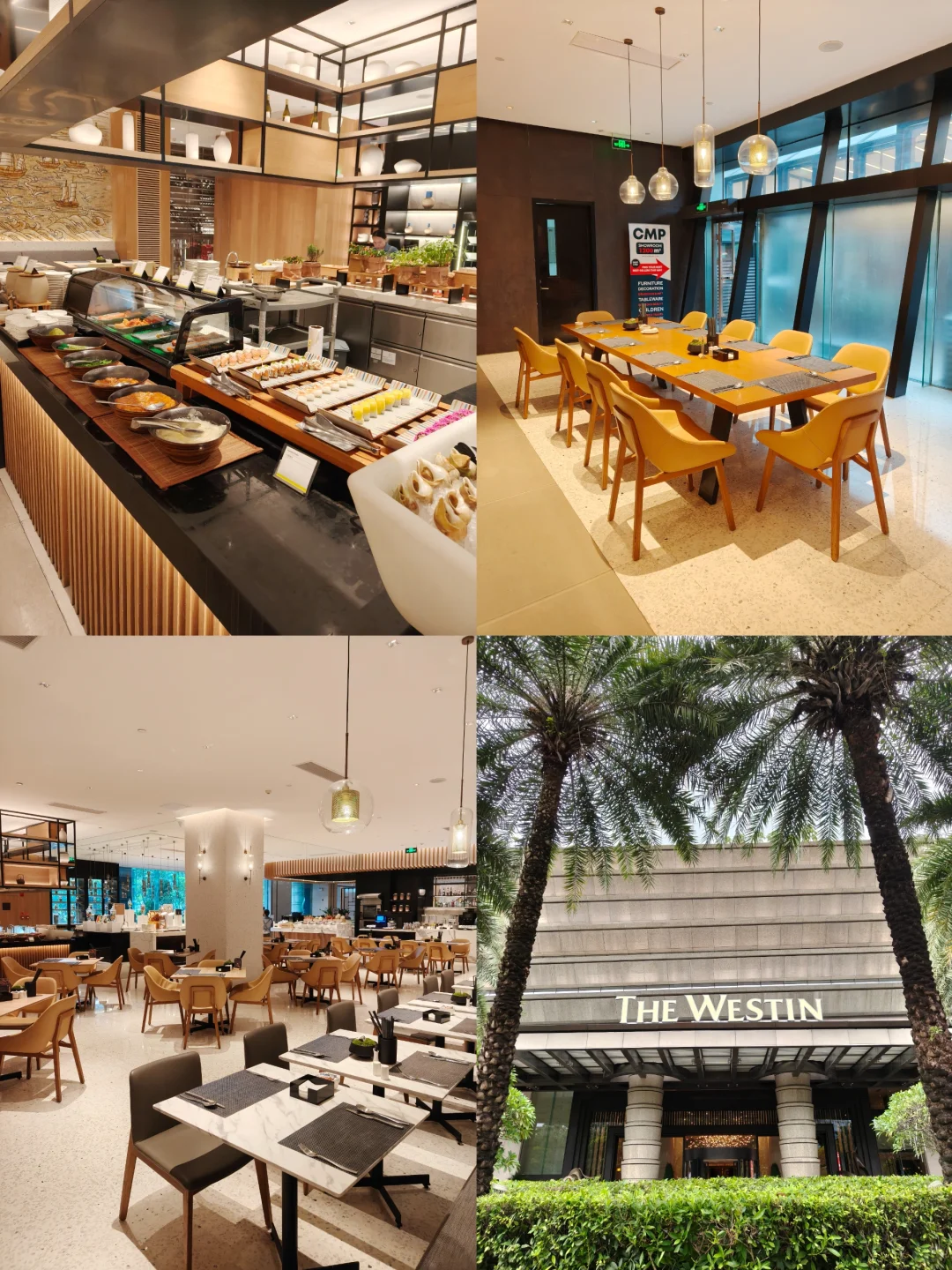 N刷广交会威斯汀自助晚餐