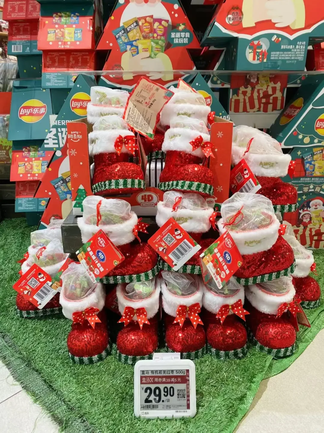 12月年终冲刺!节日营销生鲜管理一篇搞定