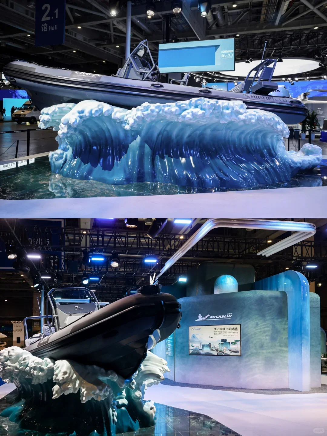 从进博会看趋势:品牌展台艺术 + 科技应用