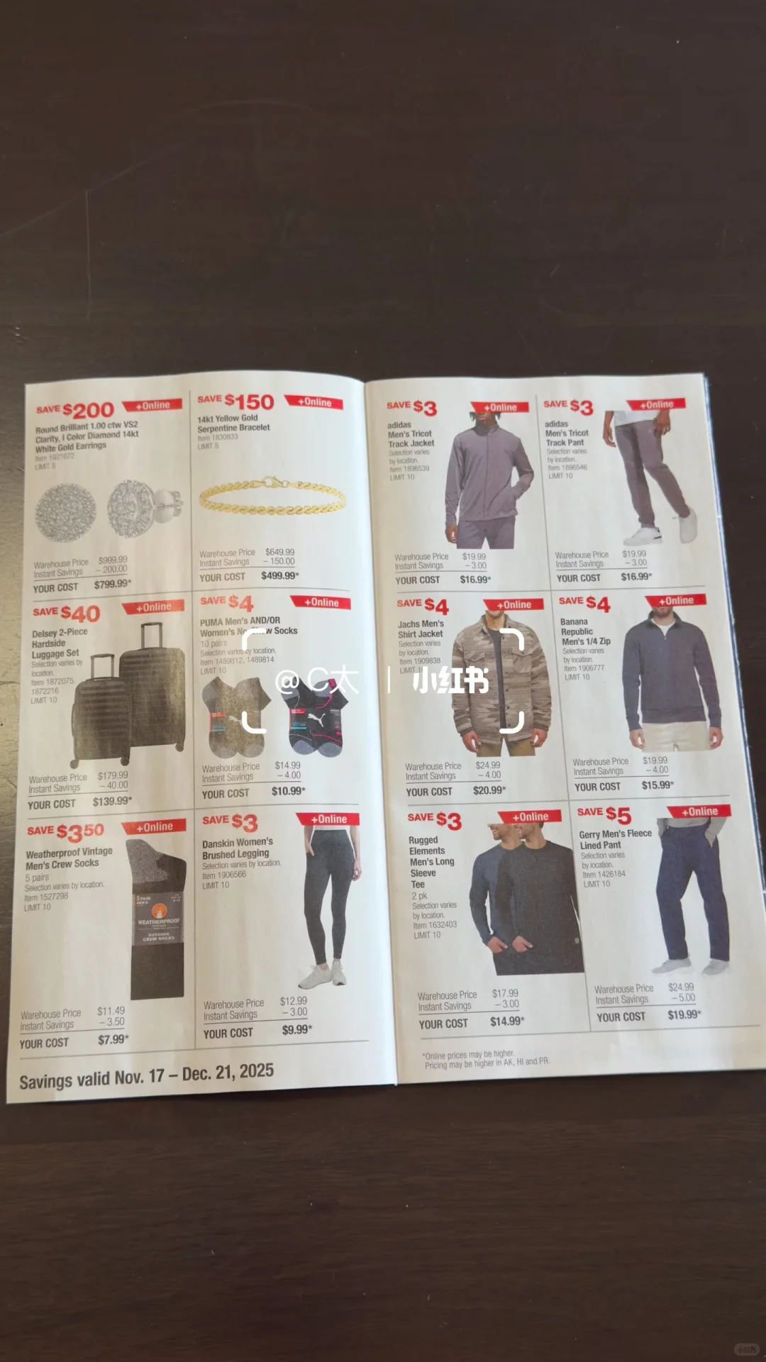 北美costco打折｜11/17-12/21-2025