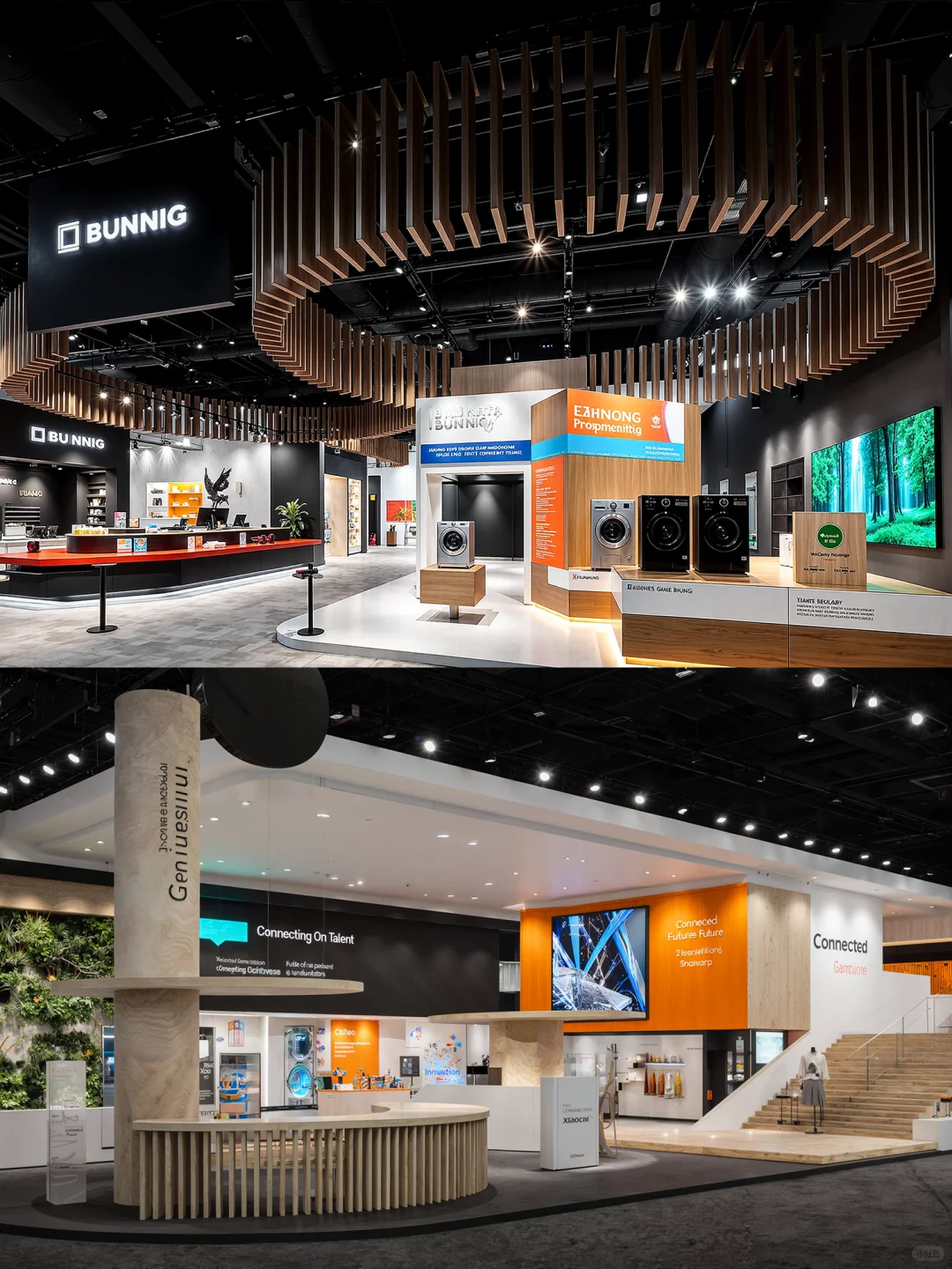 展台设计|进博会展台案例