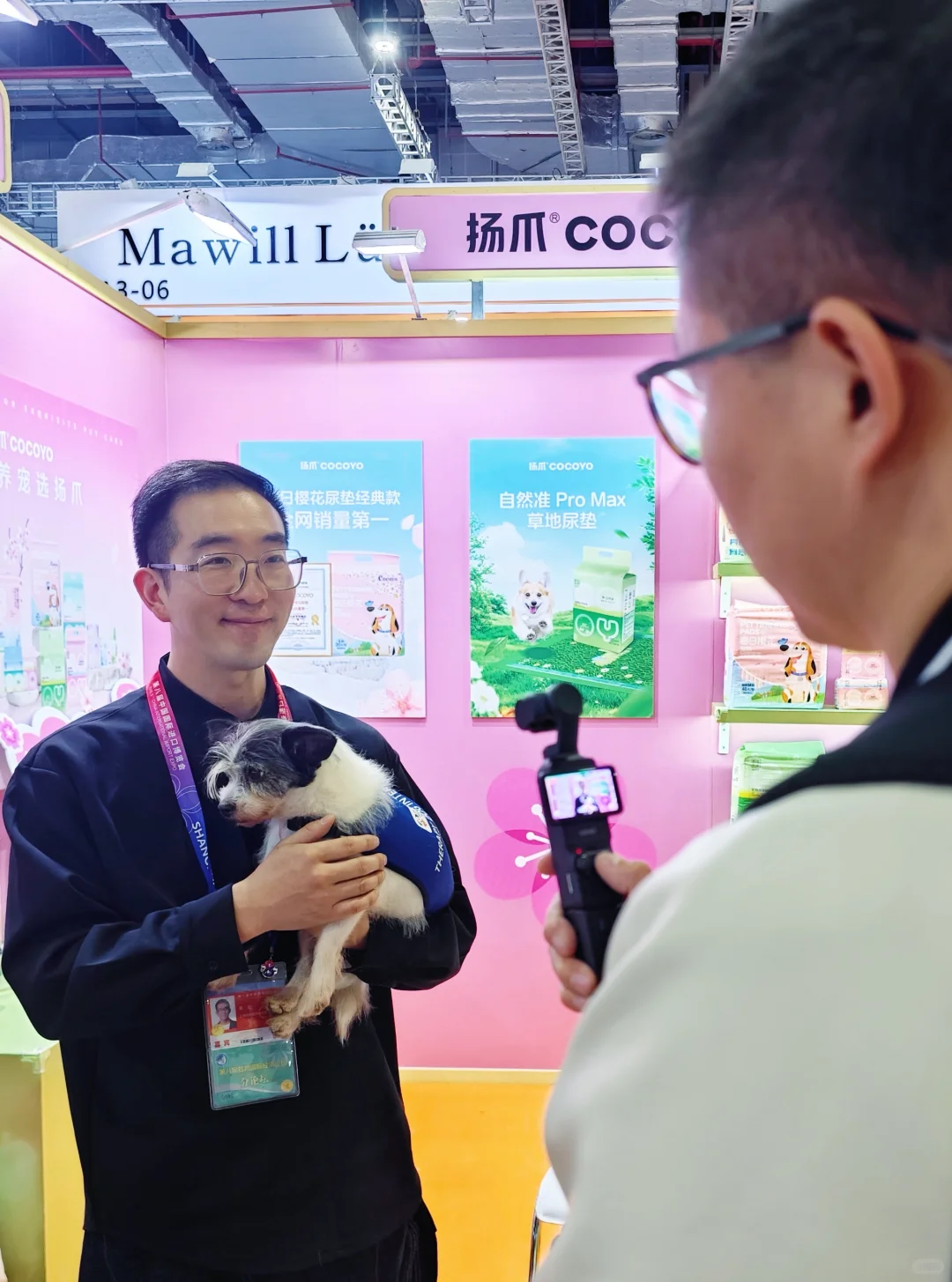 PFH动物疗法参与进博会啦！