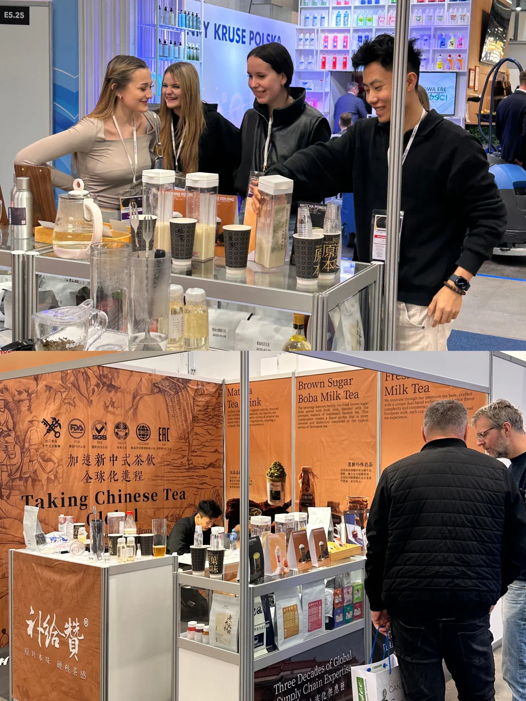 欧洲奶茶应用升级!迎战国内茶饮出海潮