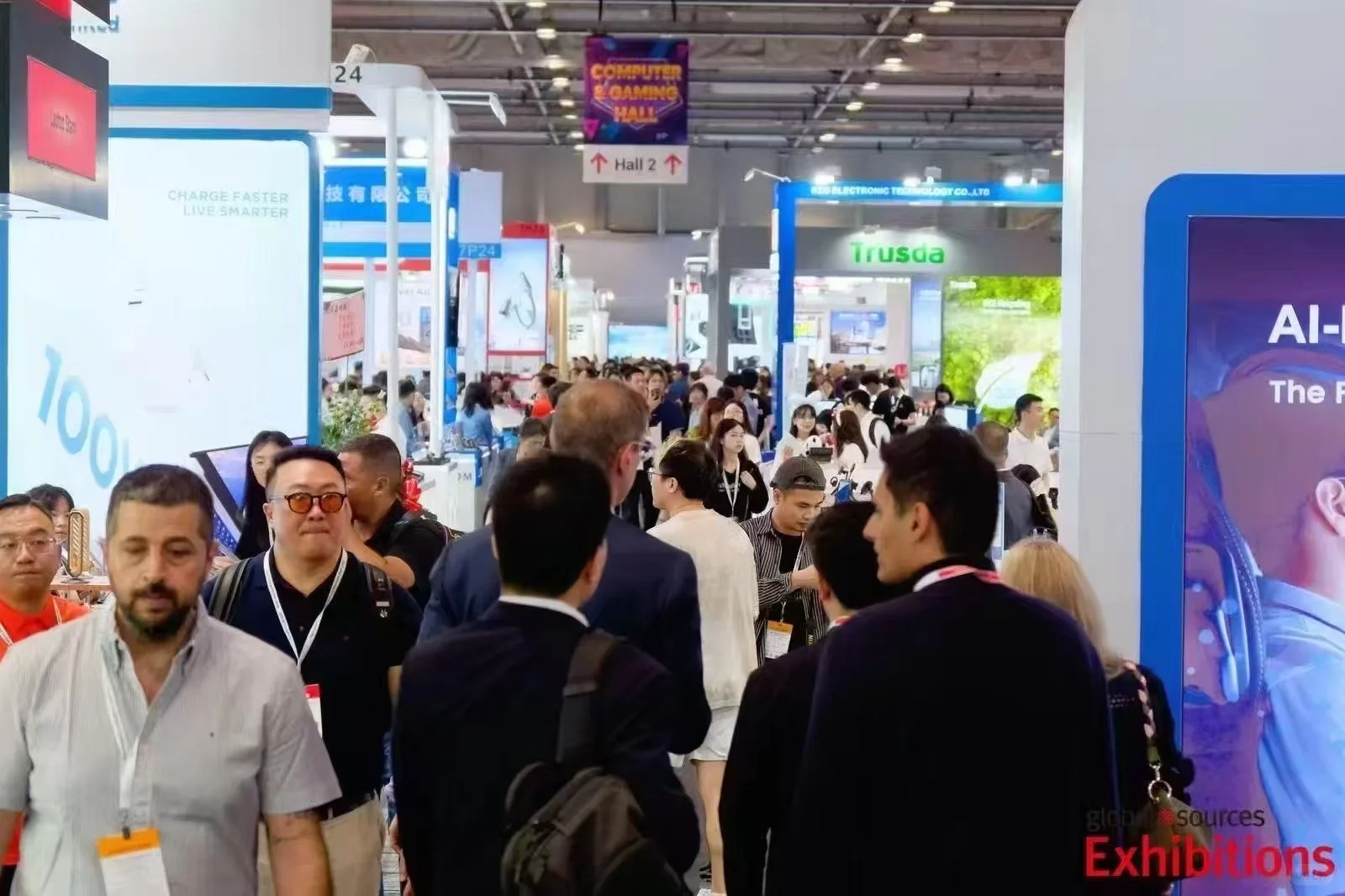 全球最大的消费电子采购展-环球资源展开幕