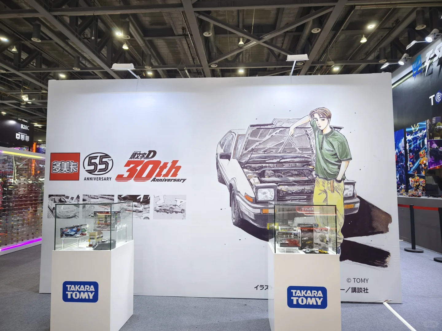 杭州周末，来看中国模型展