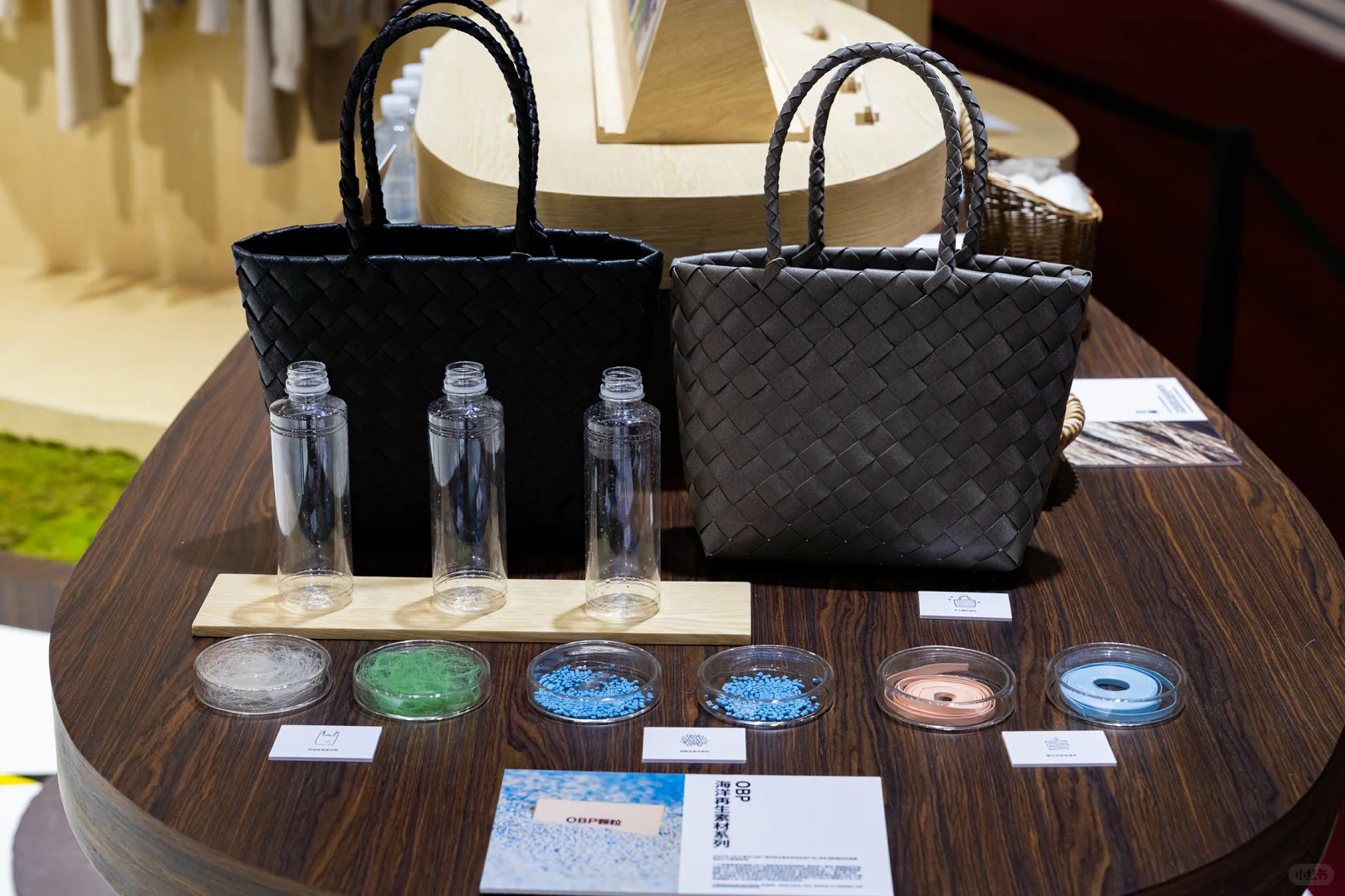 远景与MUJI无印良品达成绿色低碳战略合作