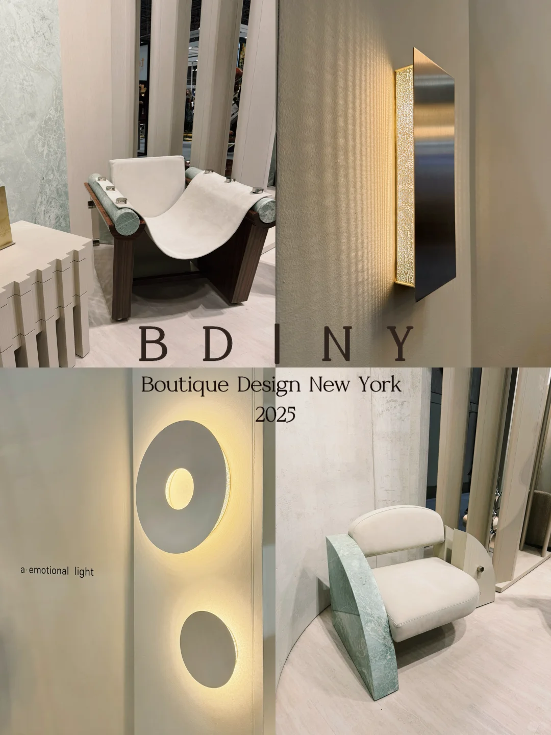 纽约展览 ｜BDNY 2025设计的温度都在细节里