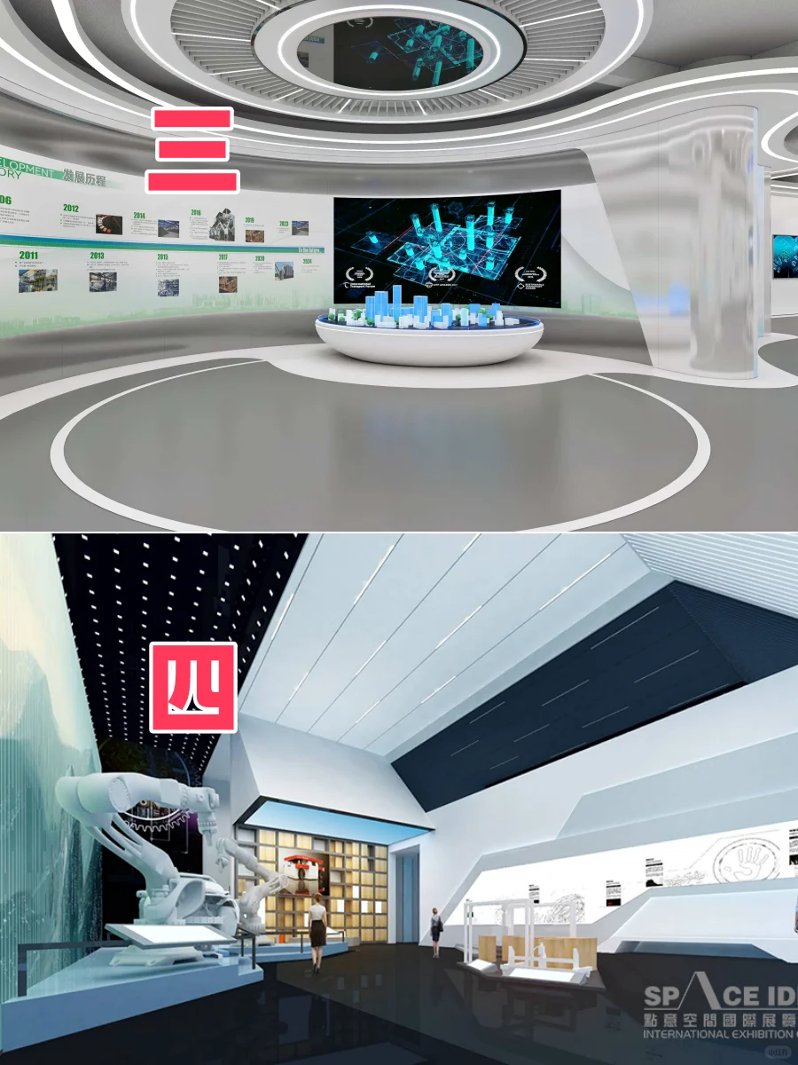 10大展厅设计公司排行榜 科技美学艺术商业