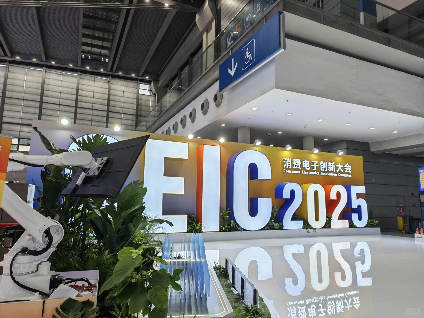 就问你们想不想看!荣耀展台!