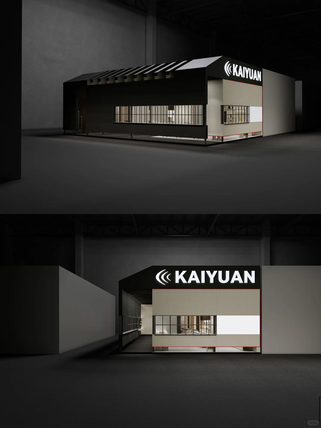 2025广州设计周｜两个盒子的对话 亲爱相见！