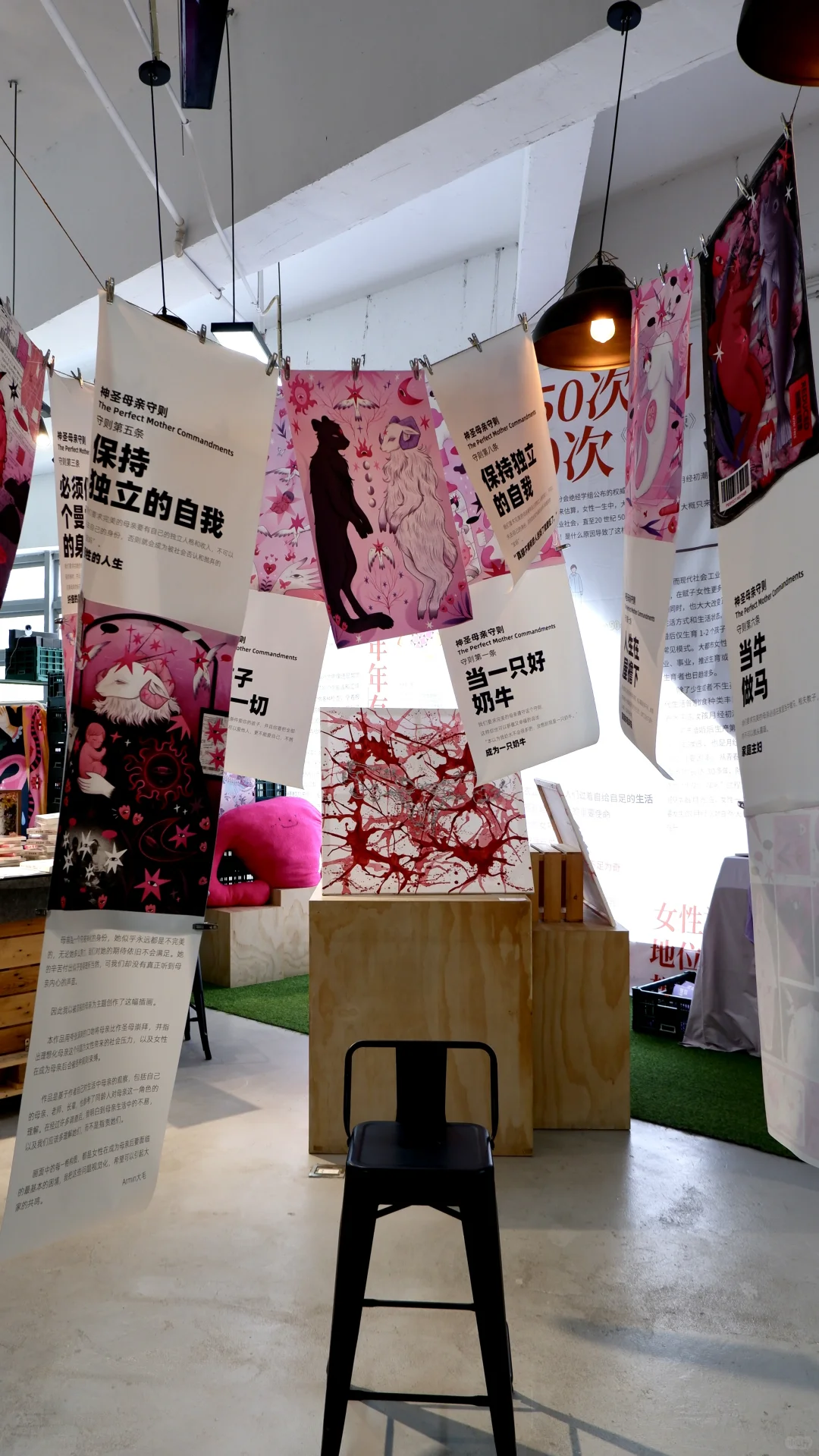 重庆最新女性主题公益展来啦!