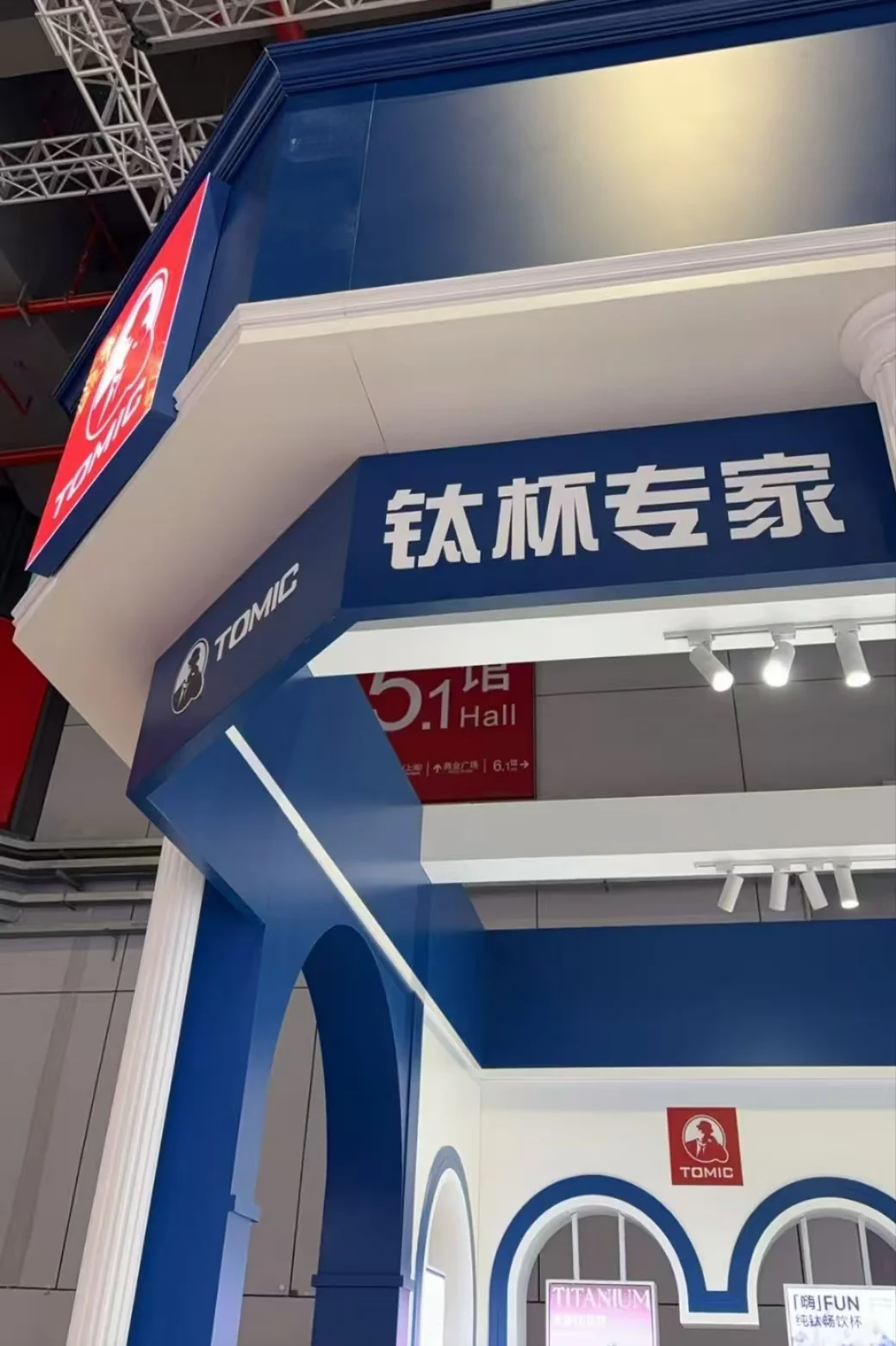 在上海进博会的惊喜发现~