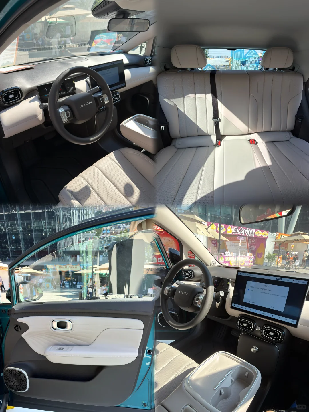 广交会美食节意外彩蛋!传祺M8让我忘了干饭!