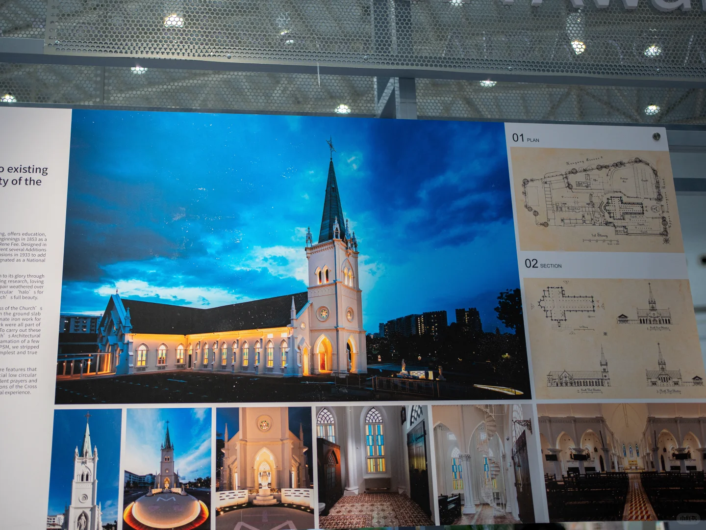 武汉设计双年展?AI画作惊艳到我了！