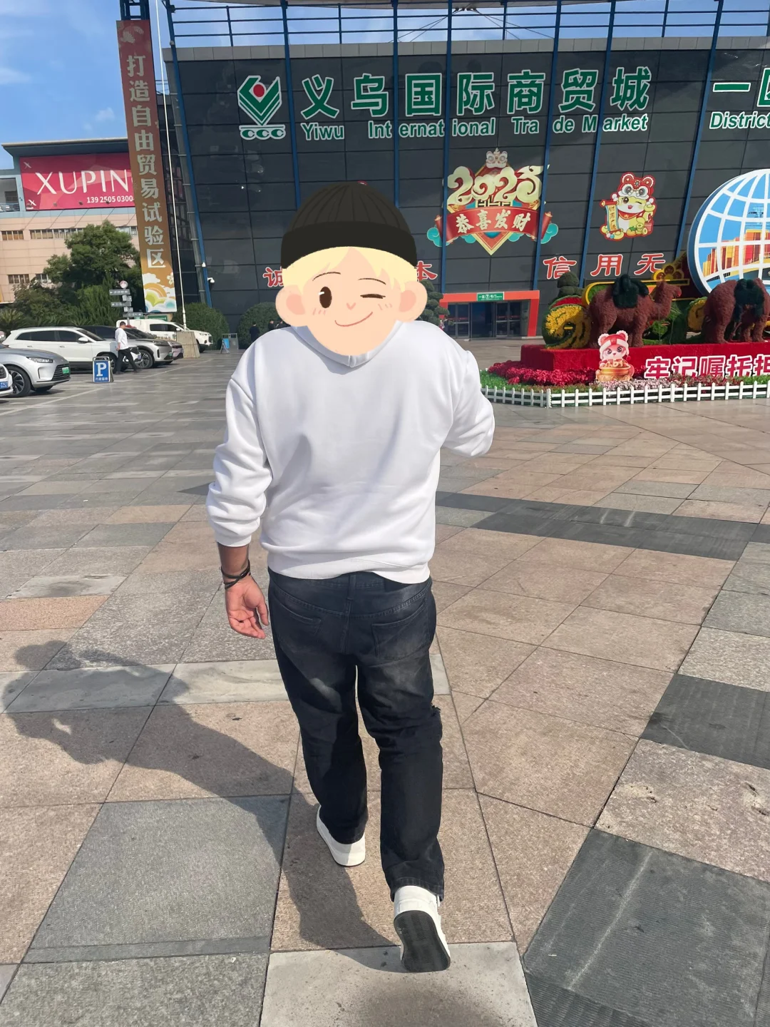 一天一个装扮采购时间超长的埃及客户