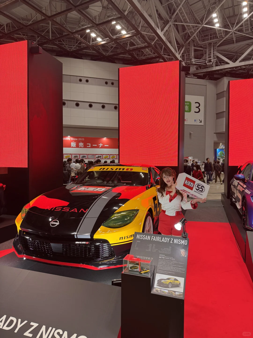 ??2025东京汽车展太震撼了!BYD威武??