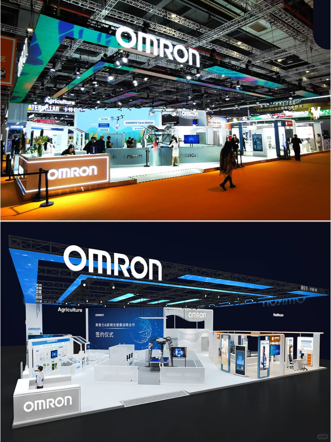 科技展览设计、展位创新、互动体验