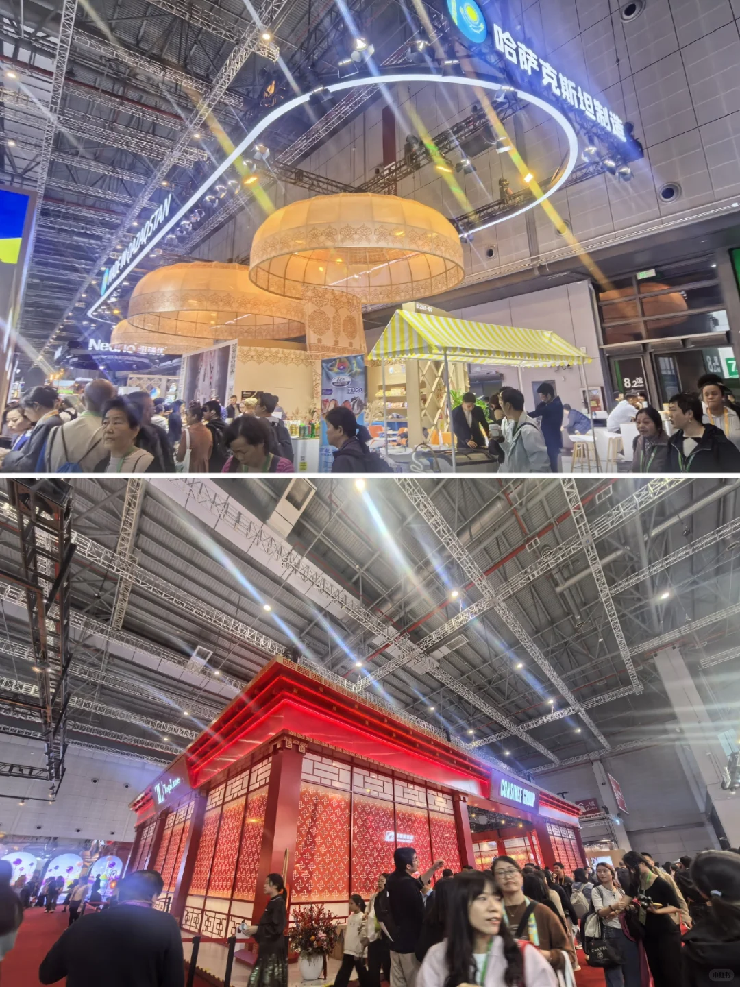 进博会展台设计(第四期)