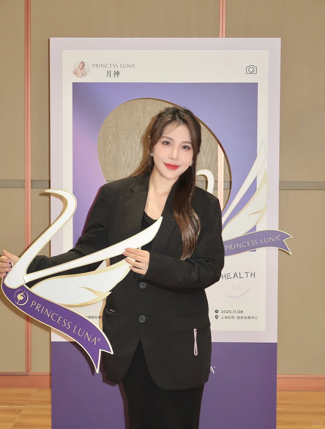 进博会神仙活动！月神发布会现场体验太顶了