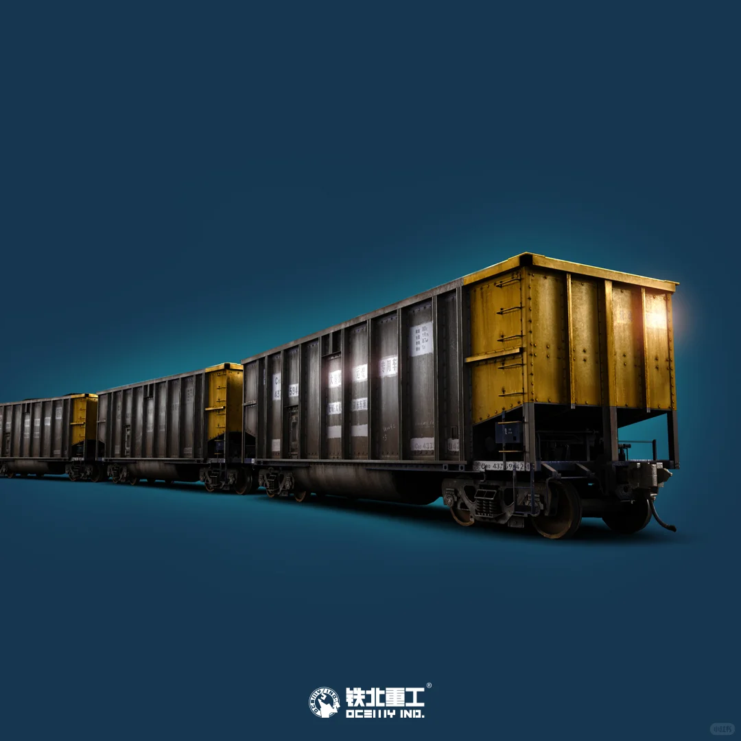 重载列车|铁北重工