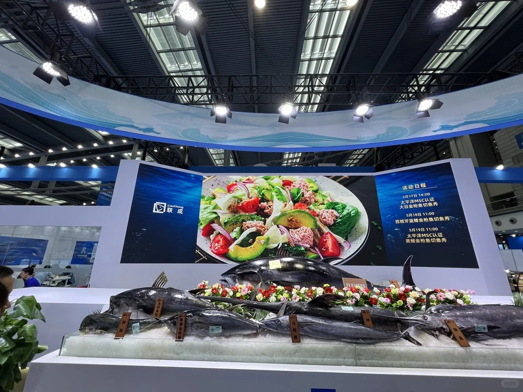 每天了解一个行业展会:【国际渔业博览会】
