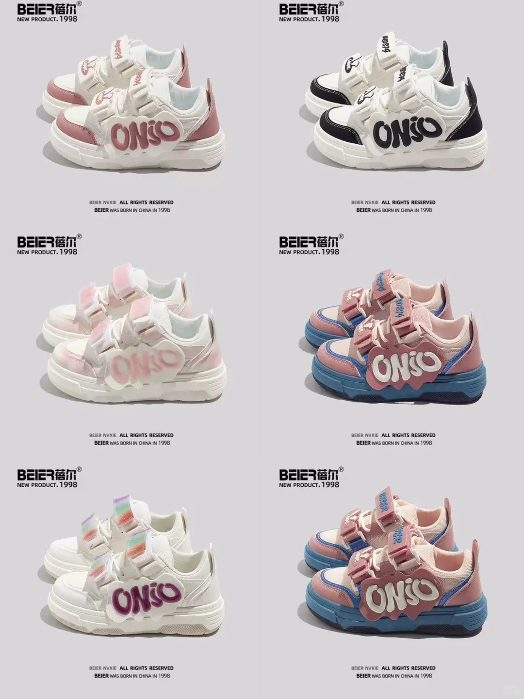 49米~捡漏面包鞋，秋天鞋子可以准备起来咯