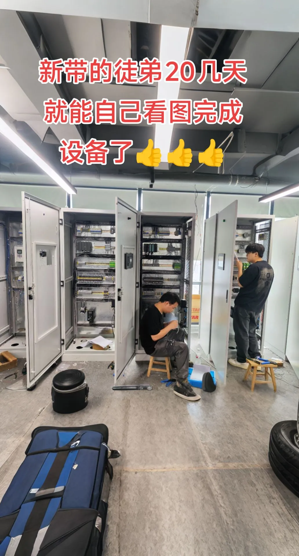 不干自动化,你永远不知道到这行有多香