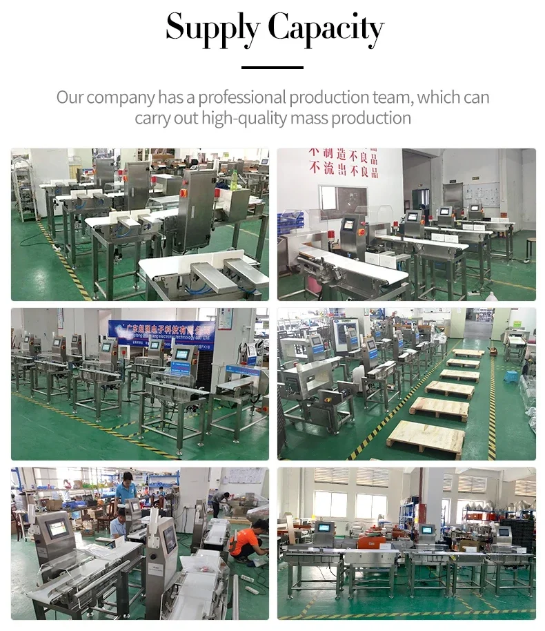 东莞超强电子科技有限公司