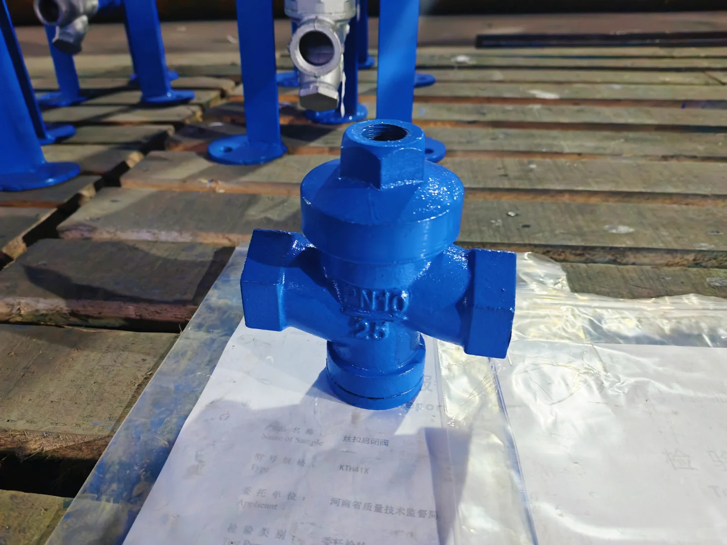 是时候来一些蓝色的设备了～