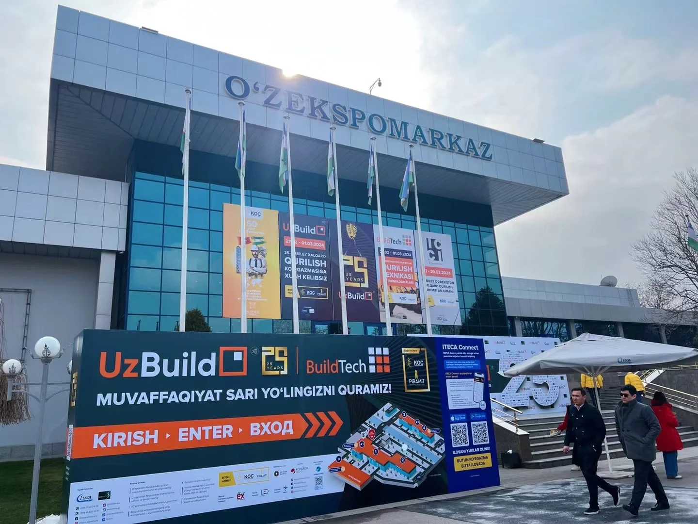 乌兹别克斯坦建材展,外贸人不可错过的市场