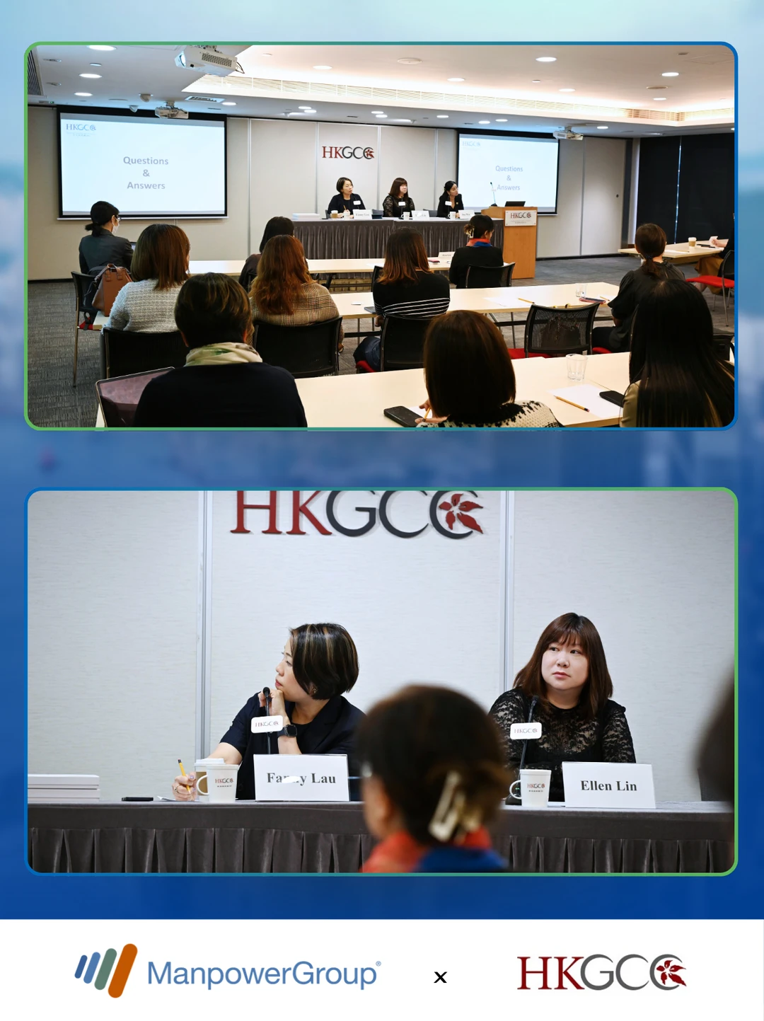 洞察人才· 香港就业市场展望研讨会回顾