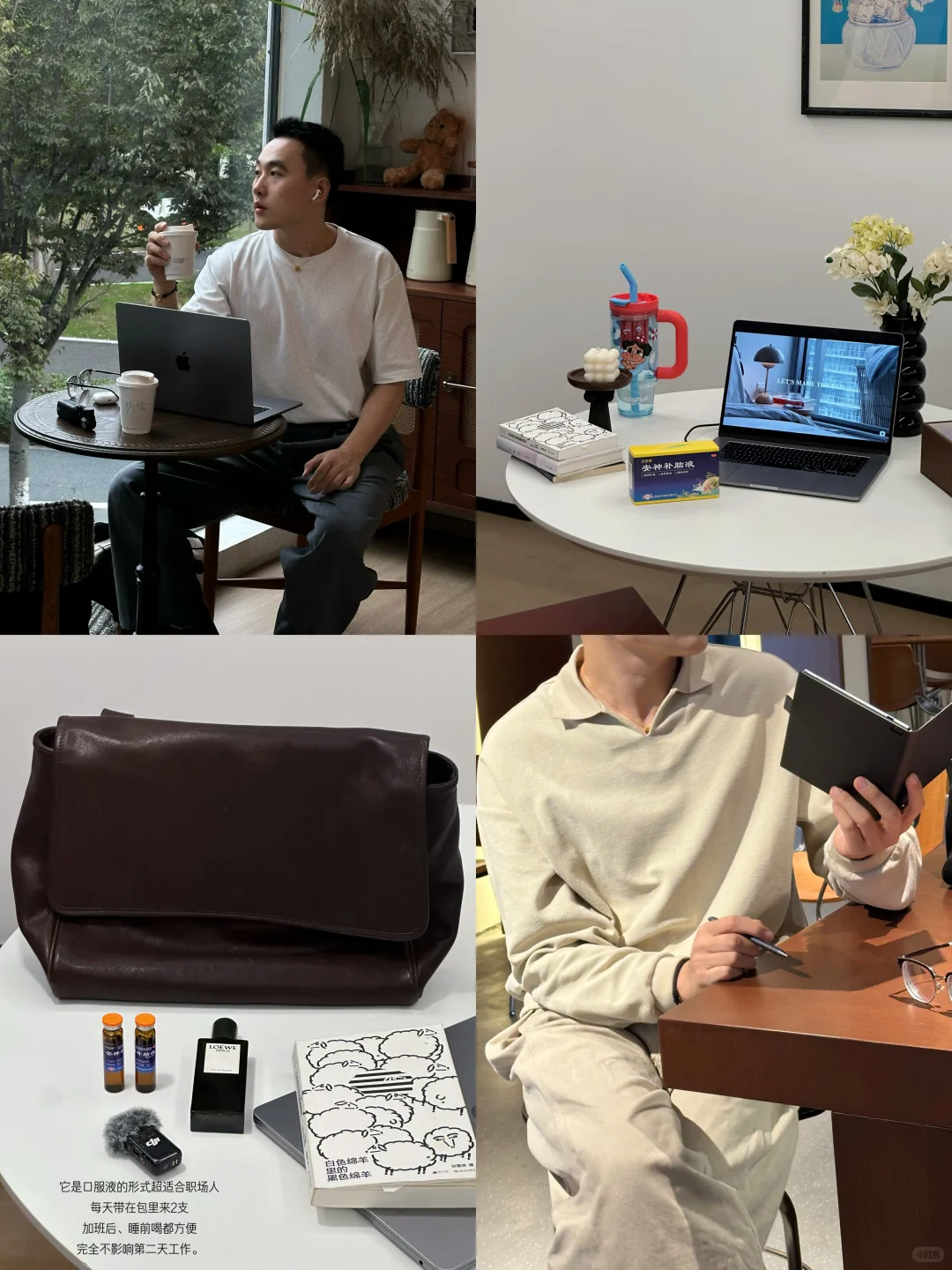 职场4年，建议文科生去卷值钱的赛道/技能