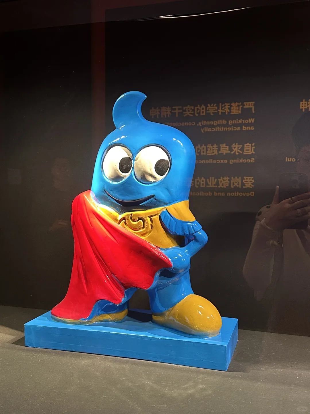 上海世博会是我们青春的回忆吧