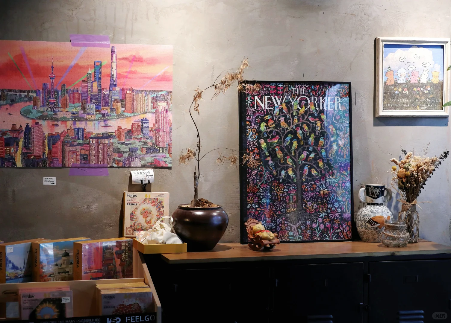 国际传播科技文化园