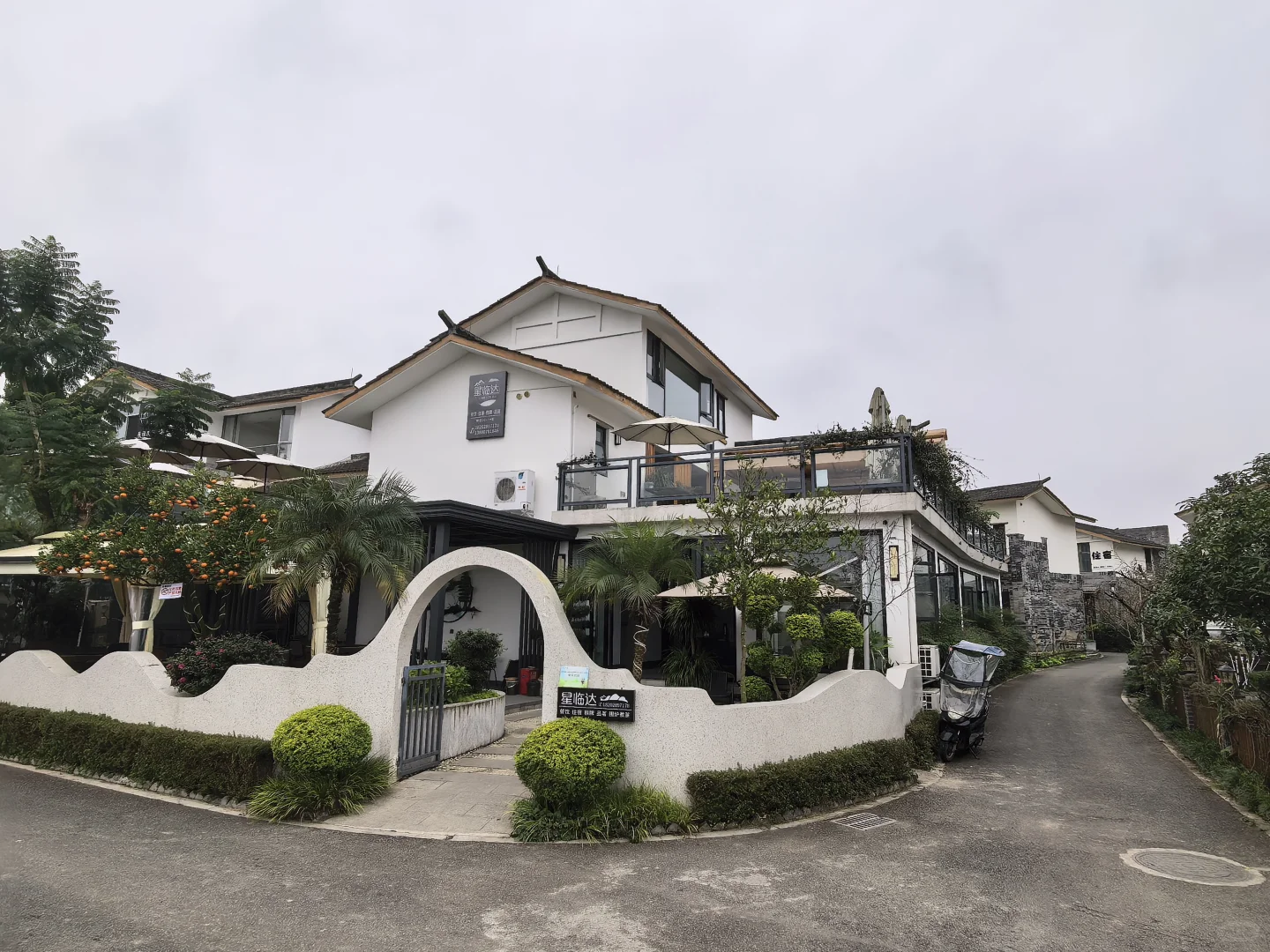 再次感受成都美丽乡村后有感