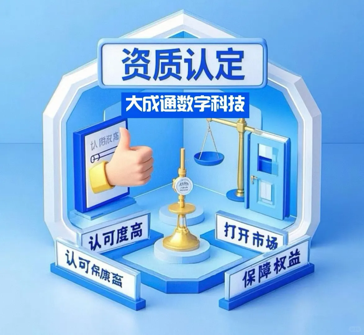 一文秒懂哪些企业适合做绿色工厂?