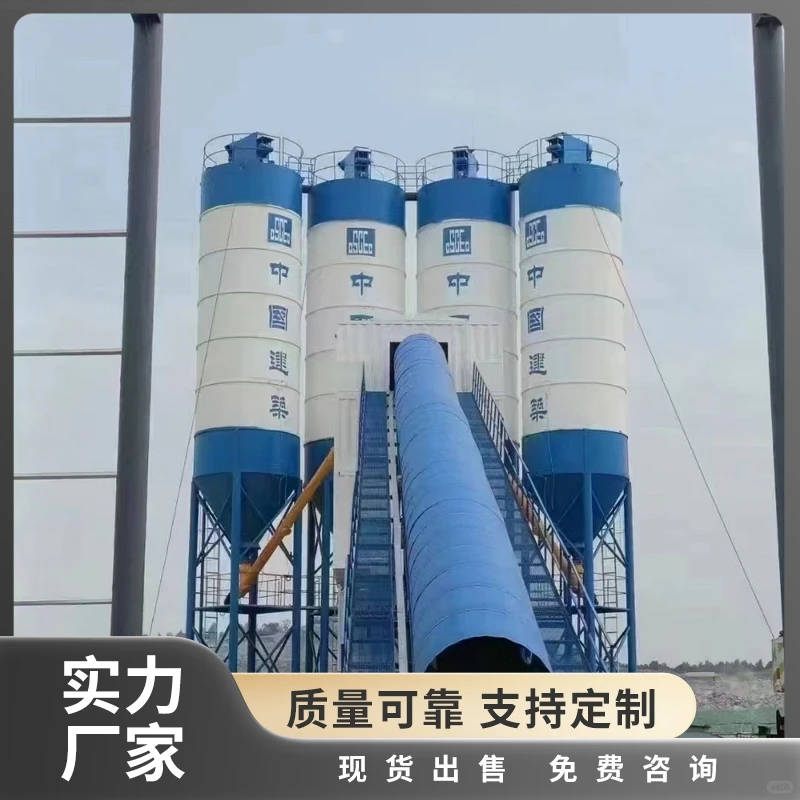 搅拌站厂家推荐