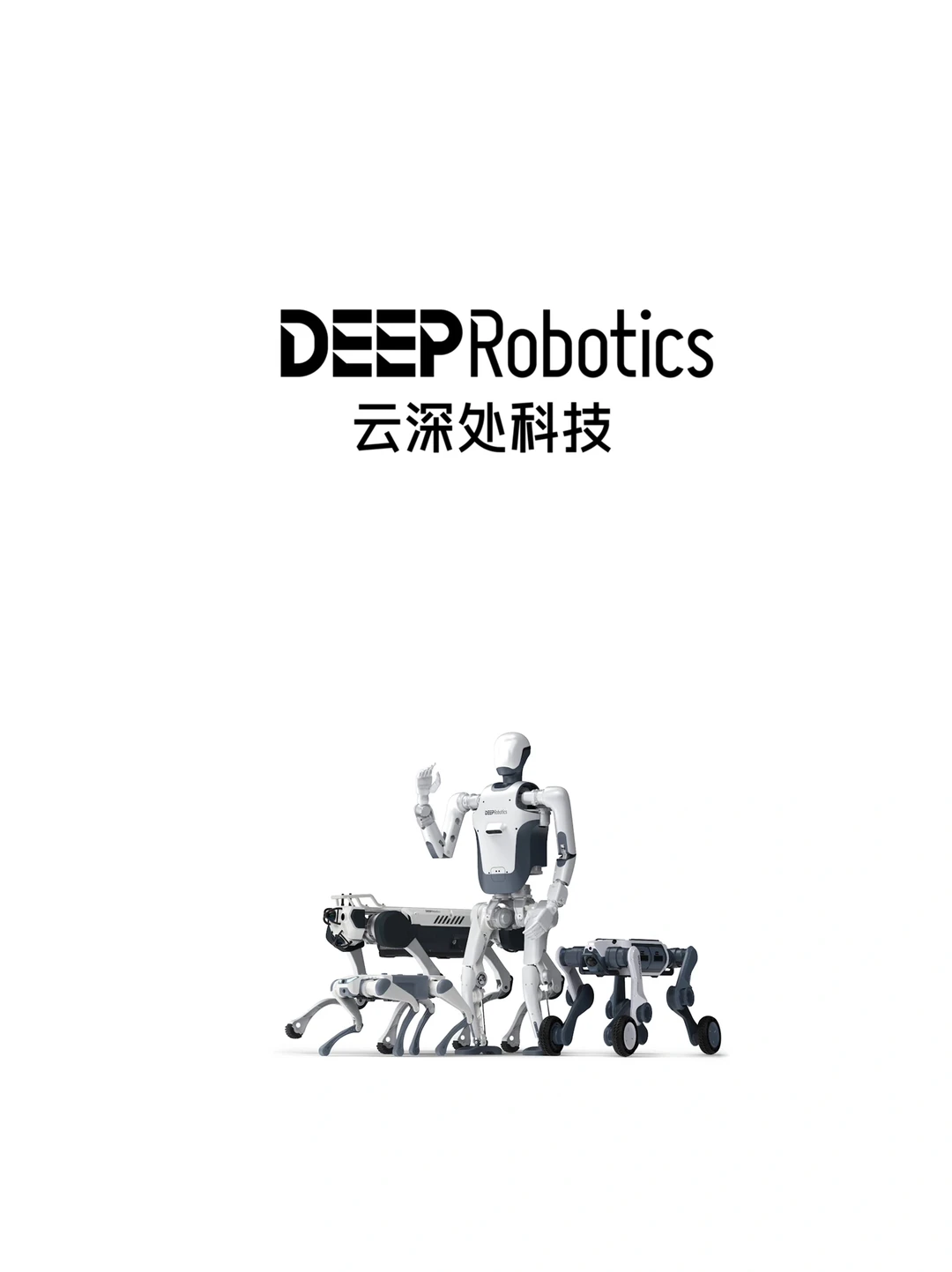 产品经理看好的杭州智能硬件企业