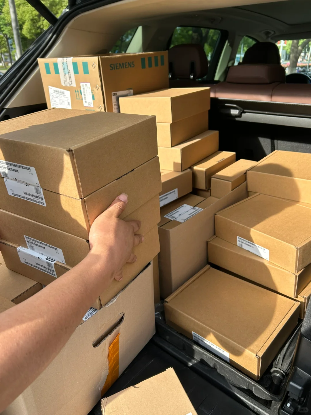 采购快来看 有东西