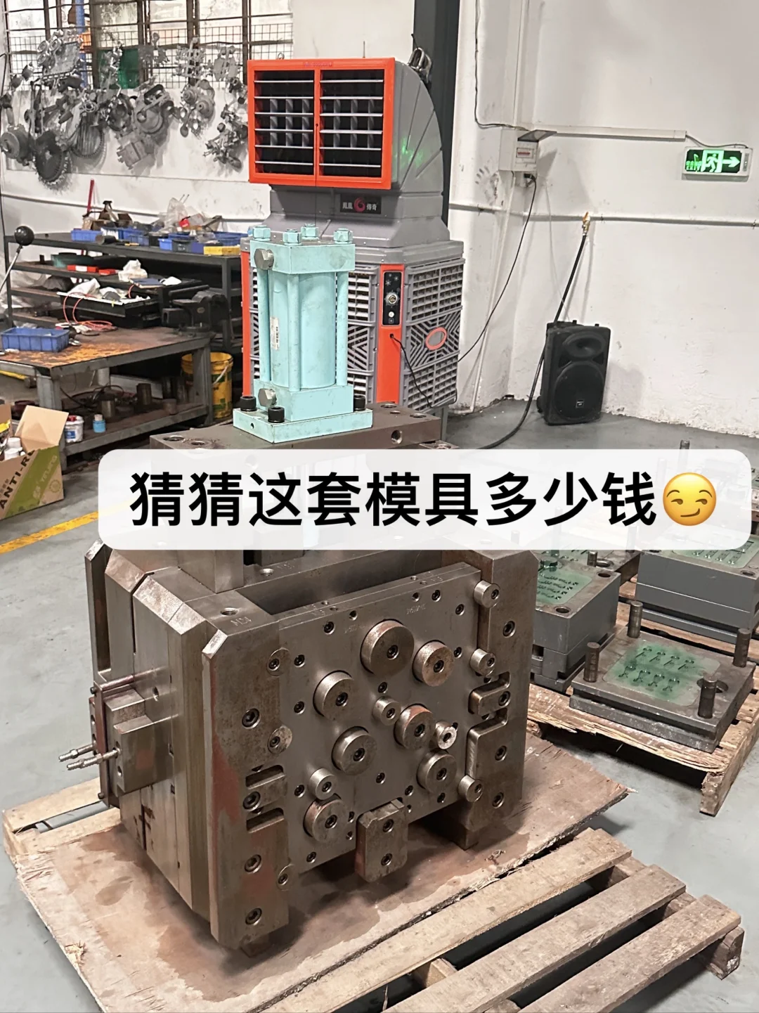 ?98年硕士辍学回国开厂