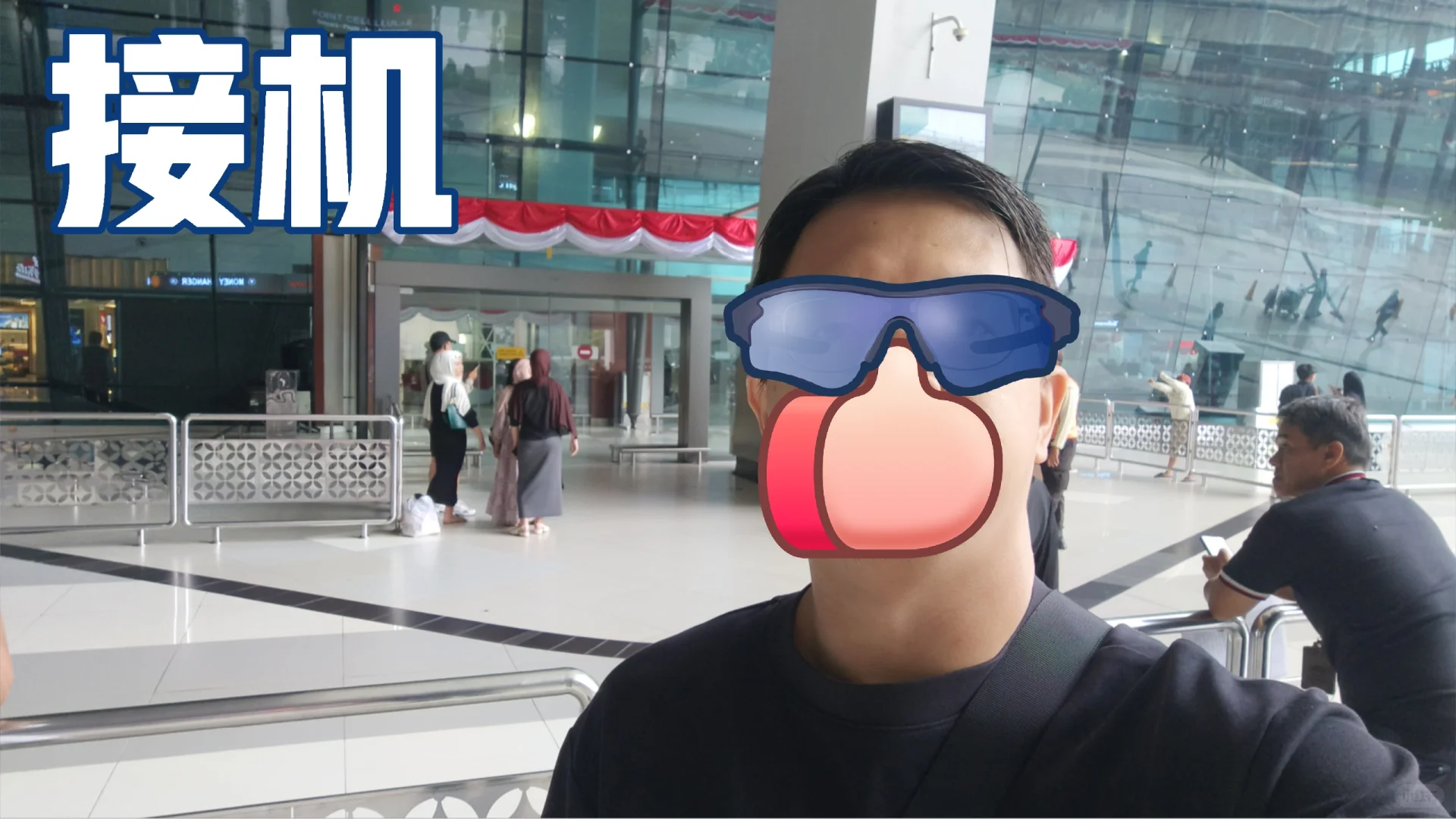 老客户全面服务，接机-展会-考察-旅游