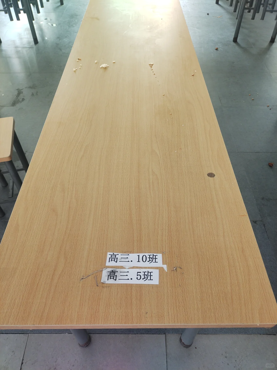 死都不要来私立高中教务中心兼职