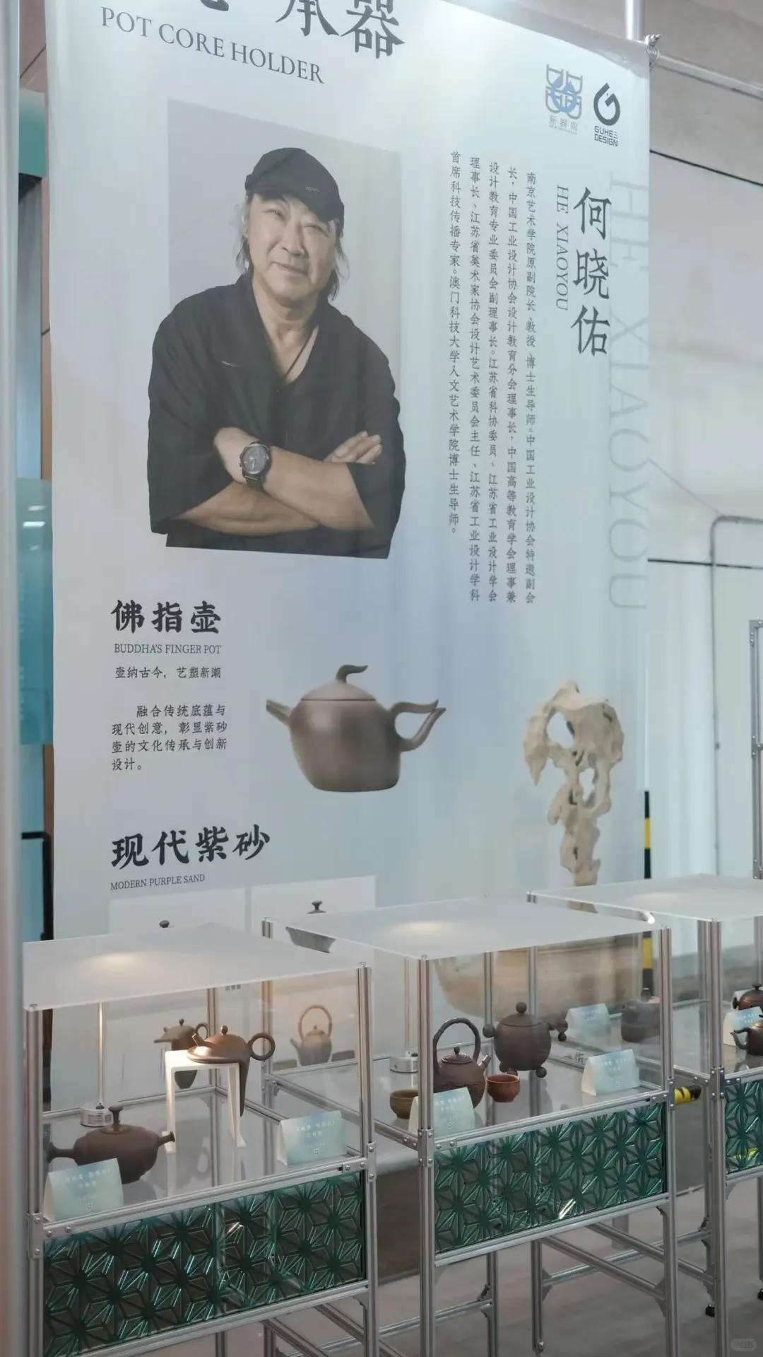 没逛够！苏州文博会完美闭幕，下次还蹲！