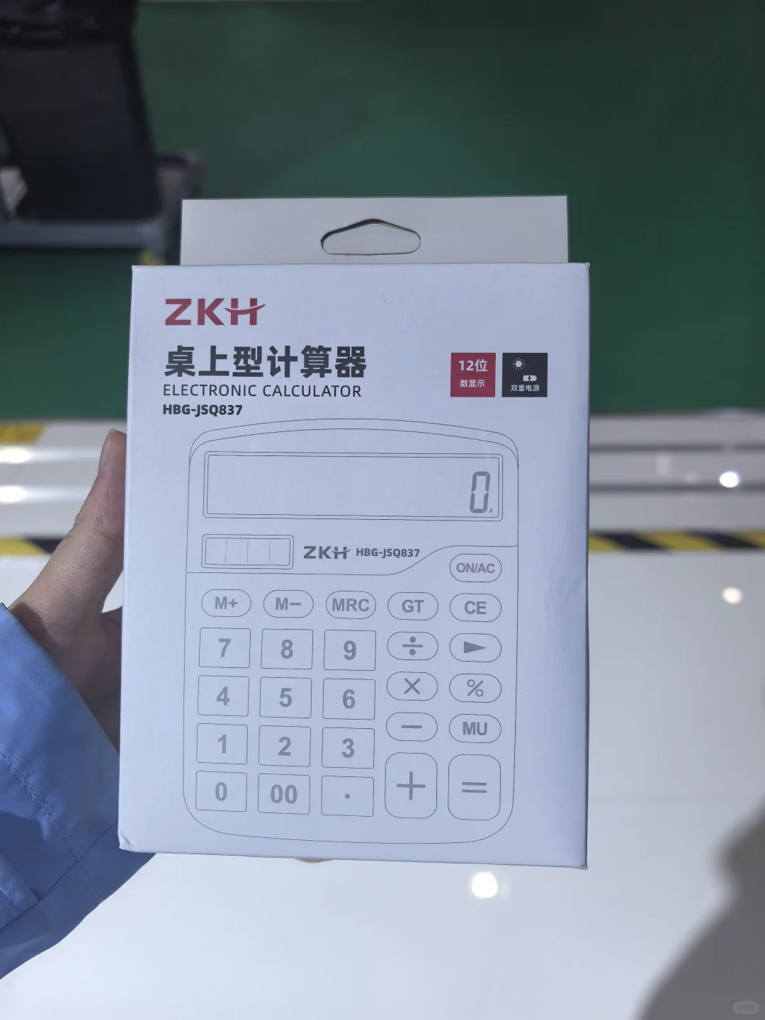 进博会老叶子的逛展攻略来了——