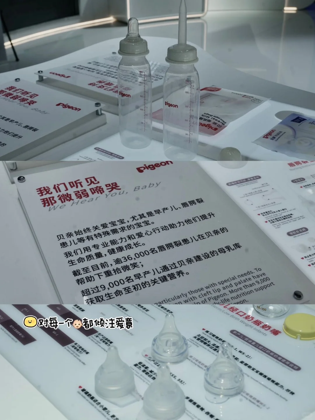 进博会偶遇宝宝的“心头好”