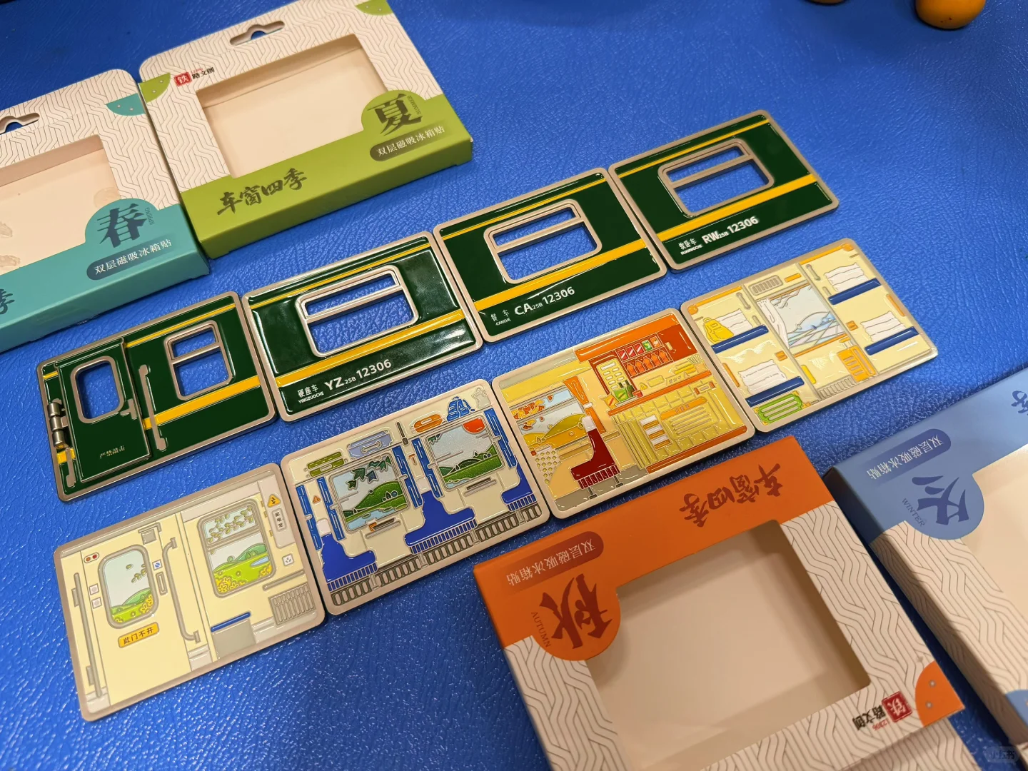 12306，你的文创有点东西