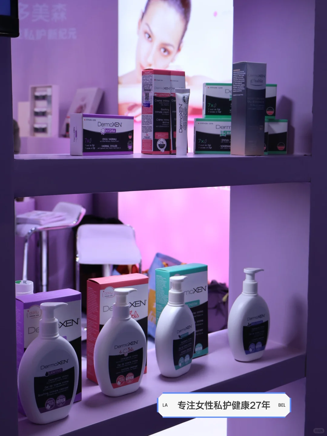 进博会逛展｜我被多美森狠狠爱了一下?