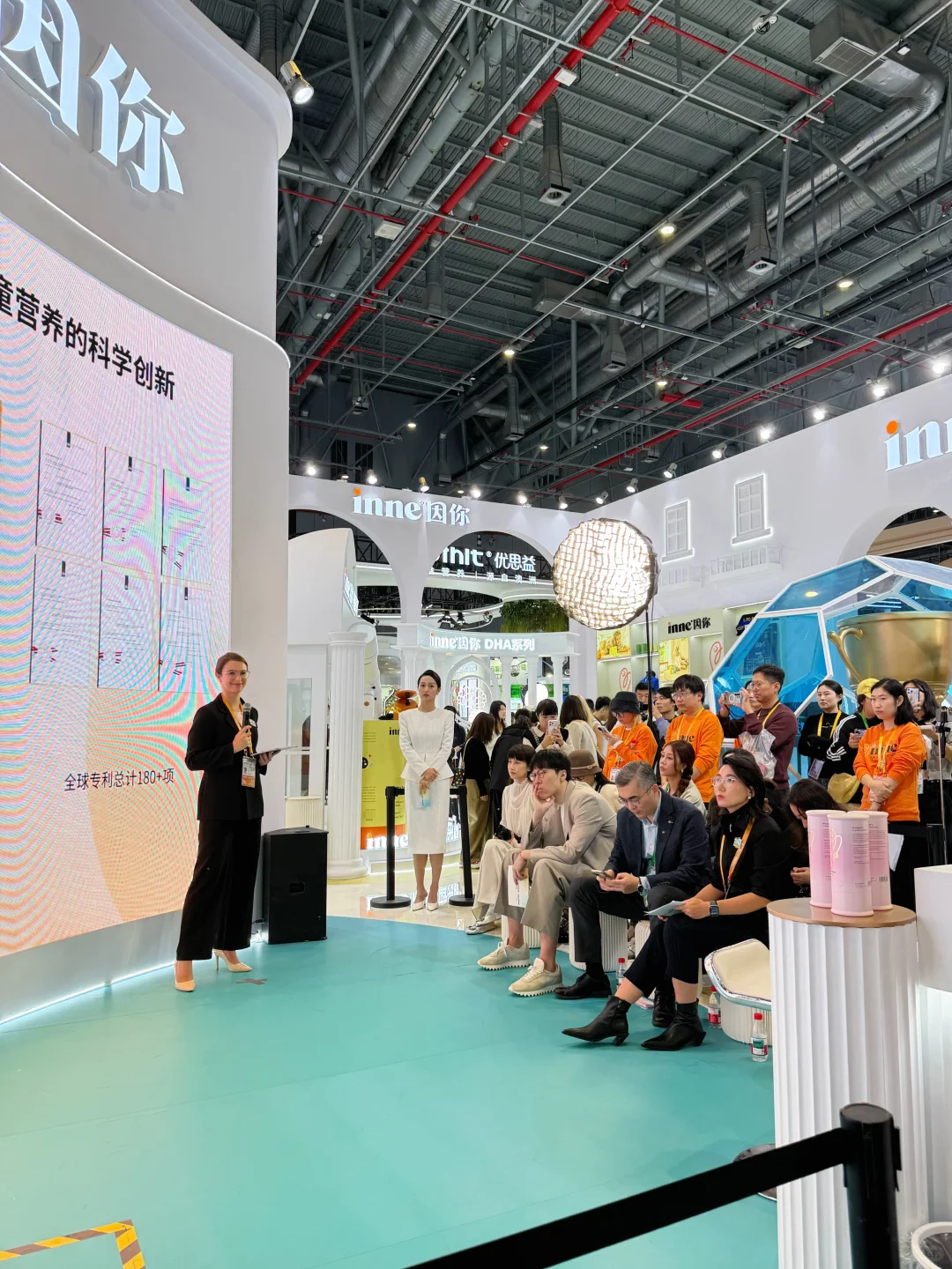 在进博会上发现了 “宝藏孕妇钙”!